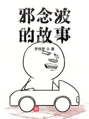 什么字笔画最多