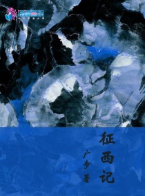 全职法师上古两大神系