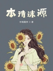 神医嫡女漫画下拉式