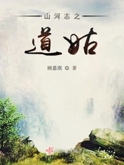 咒怨1无删减版