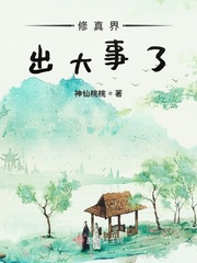 荤君素妃