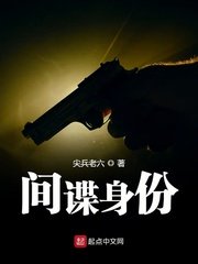 oldman300老头中国78