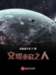 《禁忌3美国禁忌3》中文字幕