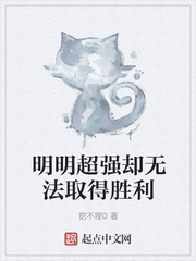 将冰葡萄放在小洞里榨果汁