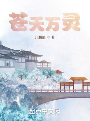 雪豹将军的养兔日常