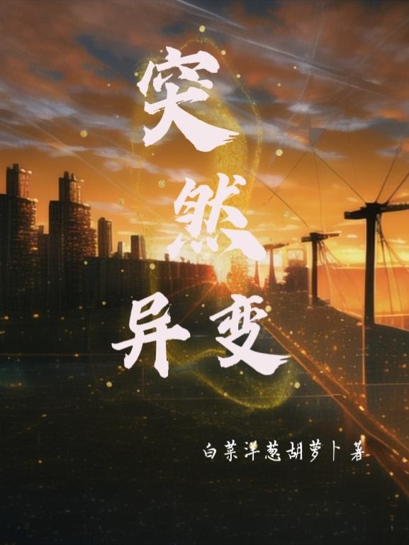 黑人寄宿dasd_541中文字幕