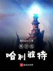 年轻的阿2韩语中字