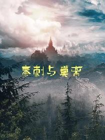 大兵瑞恩