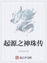 灵剑尊无删除txt下载