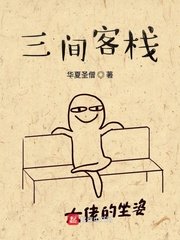 孔令辉说马苏需求旺盛