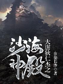 僵尸归来3免费完整版