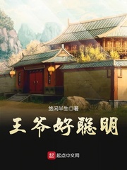 好妈妈韩国在线观看完整版