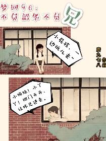 写的特别细的PO1VN