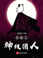 夜月视频直播免费观看