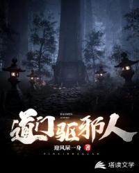 纹身师三不纹