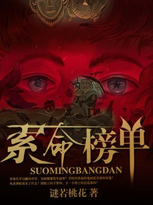 叮咚漫画登录页面入口链接