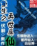 史莱姆のエロ刻晴二维码