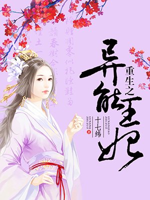 人妻系列合集