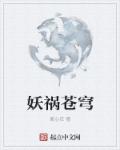 啊～老师你多久没做了