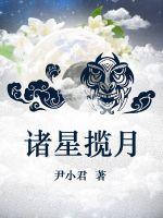 上海少妇高潮狂叫喷水了