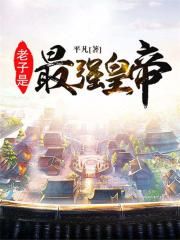 尤物馆