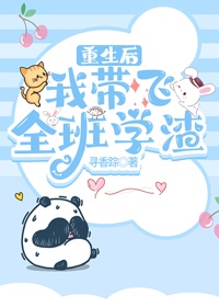 严选漫画免费漫画页面在线观看