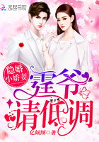 我的老婆是妲己漫画