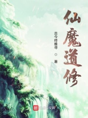 欲海潮2