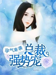 大嘘足控美脚摩擦主义