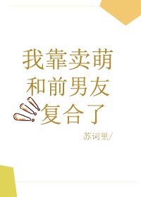 结婚晚上怎么开始的正确方法