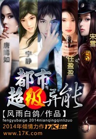 《秘密爱》无删减版在线观看