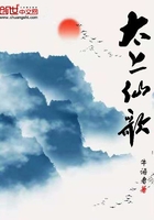 霸王大陆2