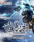 180英雄合击星王版