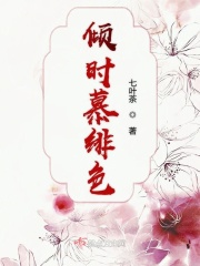 18may19-XXXXXL民族