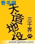 波多野结衣医院被强在线