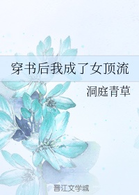 火炬之光2法师属性点