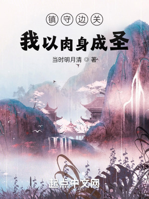 幻想乡乐园化计划