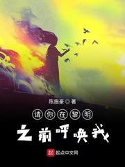 情事2未删减韩世雅