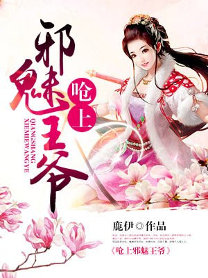 吃奶摸下中国美女