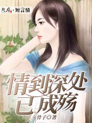 灌篮高手漫画在线