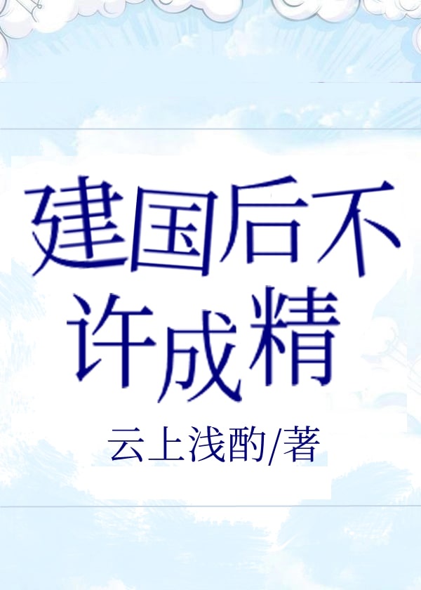 麻豆tv.appfor在线看