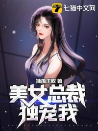 秦时明月之小人物