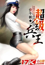 曰本女同互慰动态图