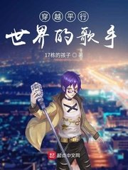 兔子的一百种死法漫画