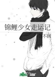 拷贝漫画官方下载