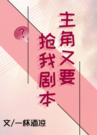 贱货腿张大点大声点