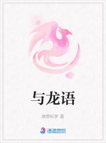 俄罗斯妈妈神马