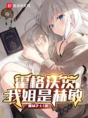 灵契漫画全集免费