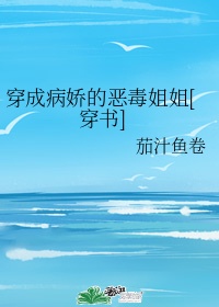 林俊逸赵丽颖完整版