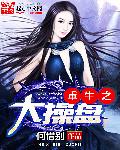 女教师韩剧